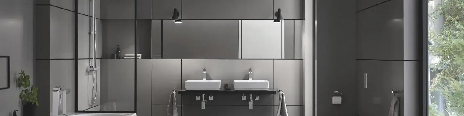 nowoczesna aranżacja łazienki