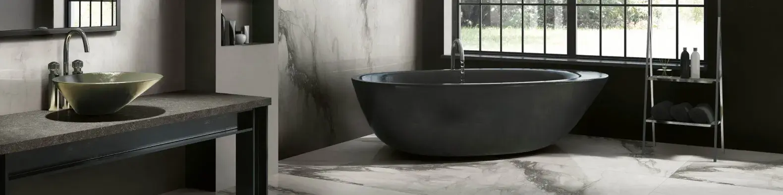 nowoczesna łazienka 2021