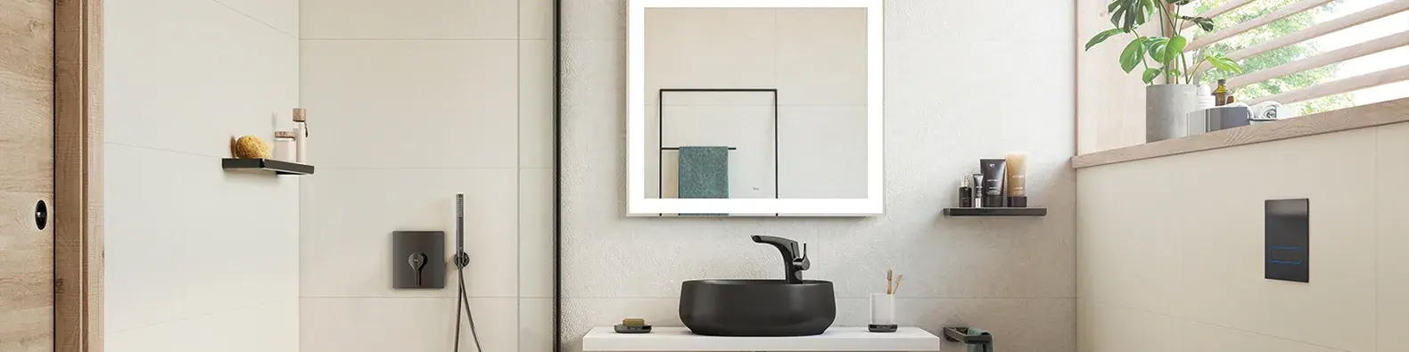 Trendy łazienkowe 2023