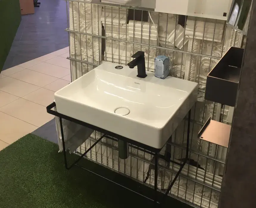 Salon łazienek Elements Jelenia Góra